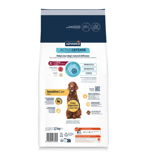 ADVANCE DOG SENSITIVE LAMB & RICE