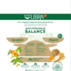 LIBRA CÃO ADULTO CORDEIRO