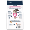 largeImage (2) ADVANCE CAT VETERINARY DIETS URINARY