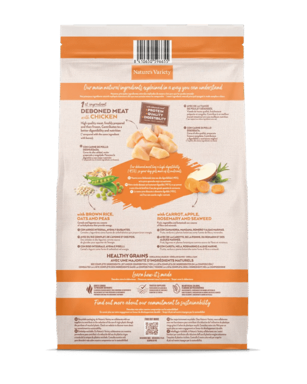 largeImage (6) NATURE´S VARIETY DOG GRAIN MED PUPPY FRANGO