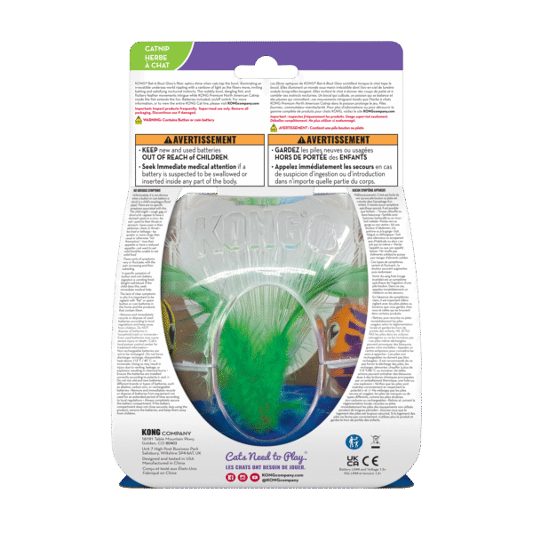 CA465_ON_PK_2 KONG CAT BAT-A-BOUT GLOW AQUARIUM